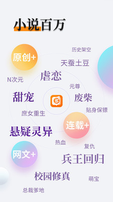 爱游戏官方app